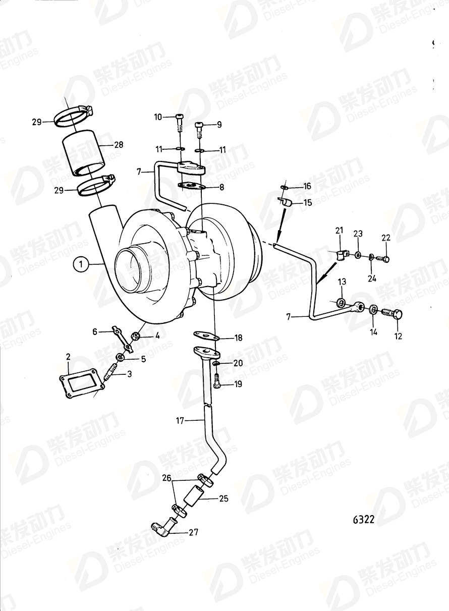 VOLVO Hose 944378 Drawing